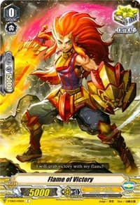 Flame of Victory