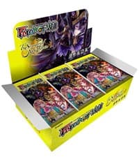 The Strangers of New Valhalla Booster Box
