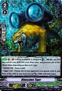 Binoculus Tiger