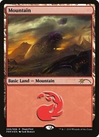 Mountain (2019)
