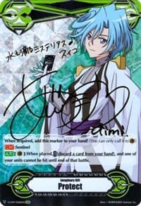 Imaginary Gift [Protect] - Suiko Tatsunagi (Hot Stamped)