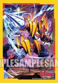 Bushiroad Sleeve Collection Mini Vol.371: Cardfight!! Vanguard - Detonix Drill Dragon (70-Pack)