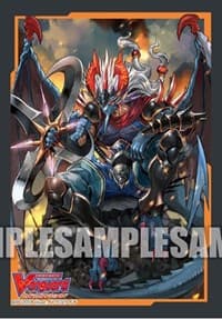 Bushiroad Sleeve Collection Mini Vol.370: Cardfight!! Vanguard - Covert Demonic Dragon, Magatsu Storm (70-Pack)