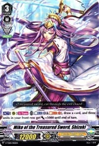 Miko of the Treasured Sword, Shizuki