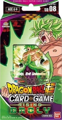 Starter Deck 8: Rising Broly