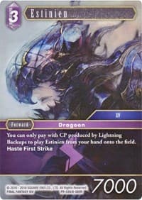 Estinien