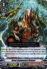 Great Composure Dragon (RRR Foil)