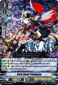 Dark Bond Trumpeter