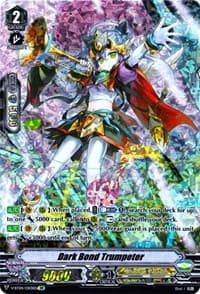 Dark Bond Trumpeter (OR)