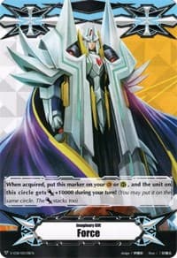 Imaginary Gift [Force] - Monarch Sanctuary Alfred