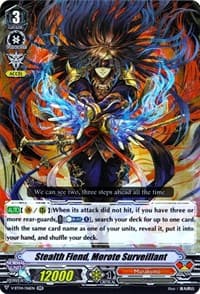 Stealth Fiend, Morote Surveillant