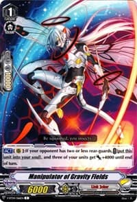 Manipulator of Gravity Fields