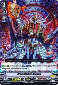 Aromatalber Dragon (RRR Foil)