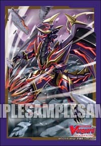 Bushiroad Sleeve Collection Mini Vol.375: Cardfight!! Vanguard - Gust Blaster Dragon (70-Pack)