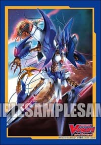 Bushiroad Sleeve Collection Mini Vol.374: Cardfight!! Vanguard - Waving Deletor, Greidhol (70-Pack)