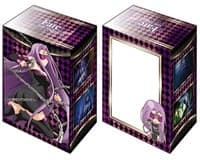 Bushiroad Deck Holder Collection V2 Vol.590: Fate/stay night [Heaven's Feel] - Rider