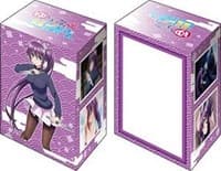 Bushiroad Deck Holder Collection V2 Vol.629: Yuragi-sou no Yuuna-san - Sagiri Ameno
