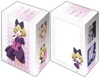 Bushiroad Deck Holder Collection V2 Vol.621: Tonari no Kyuuketsuki-san - Erie