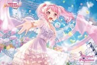 Bushiroad Rubber Mat Collection Vol.251: BanG Dream! Girls Band Party! - Aya Maruyama