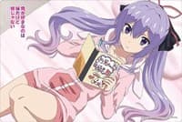 Bushiroad Rubber Mat Collection Vol.268: Ore ga Suki nano wa Imouto dakedo Imouto ja nai