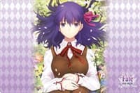 Bushiroad Rubber Mat Collection Vol.250: Fate/stay night [Heaven's Feel] - Sakura Matou