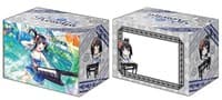 Bushiroad Deck Holder Collection V2 Vol.642: BanG Dream! Girls Band Party! - Rinko Shirokane