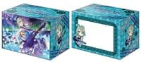 Bushiroad Deck Holder Collection V2 Vol.639: BanG Dream! Girls Band Party! - Sayo Hikawa