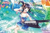 Bushiroad Rubber Mat Collection Vol.282: BanG Dream! Girls Band Party! - Rinko Shirokane