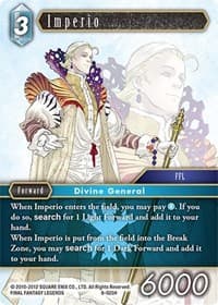 Imperio