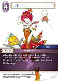 Lid