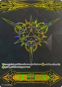 Imaginary Gift [Accel] - Spring Fest 2019 (Gold Tournament Foil)