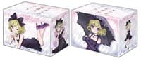 Bushiroad Deck Holder Collection V2 Vol.644: Tonari no Kyuuketsuki-san - Erie