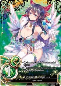 Chopart (Angel ver.) (Lv1) (Foil)