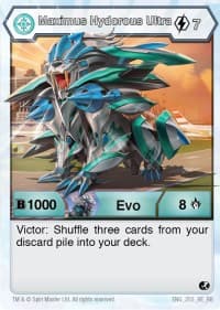 Maximus Hydorous Ultra (255)