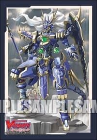 Bushiroad Sleeve Collection Mini Vol.388: Cardfight!! Vanguard - Beast Deity, Azure Dragon (70-Pack)