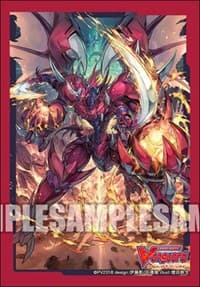 Bushiroad Sleeve Collection Mini Vol.387: Cardfight!! Vanguard - Dragonic Overlord the Great (70-Pack)