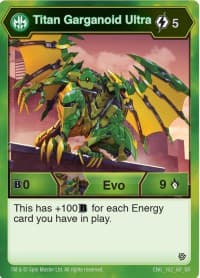 Titan Garganoid Ultra