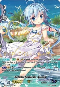 Colorful Pastorale, Serena (SSP) (Gold Signature)