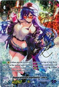 Unparalleled Ingenuity, Loura (SSP) (Gold Signature)