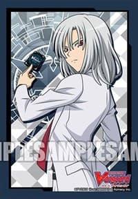 Bushiroad Sleeve Collection Mini Vol.390: Cardfight!! Vanguard - Kouji Ibuki (70-Pack)