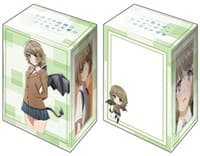 Bushiroad Deck Holder Collection V2 Vol.710: Bunny Girl Senpai - Tomoe Koga