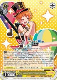 "The Magic of Smiles" Hagumi Kitazawa