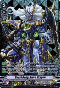 Beast Deity, Azure Dragon (SVR)