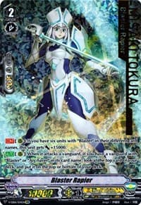 Blaster Rapier (IMR)