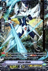 Blaster Blade (IMR)