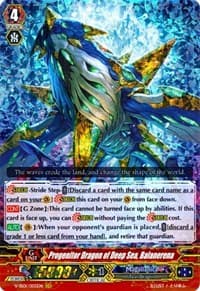Progenitor Dragon of Deep Sea, Balanerena