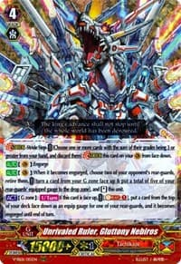 Unrivaled Ruler, Gluttony Nebiros