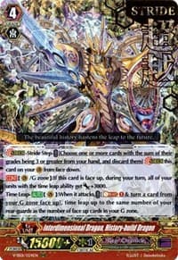 Interdimensional Dragon, History-build Dragon (Hot Stamped)