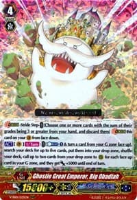 Ghostie Great Emperor, Big Obadiah