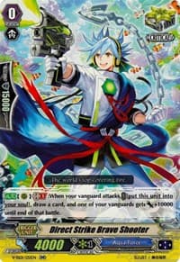 Direct Strike Brave Shooter